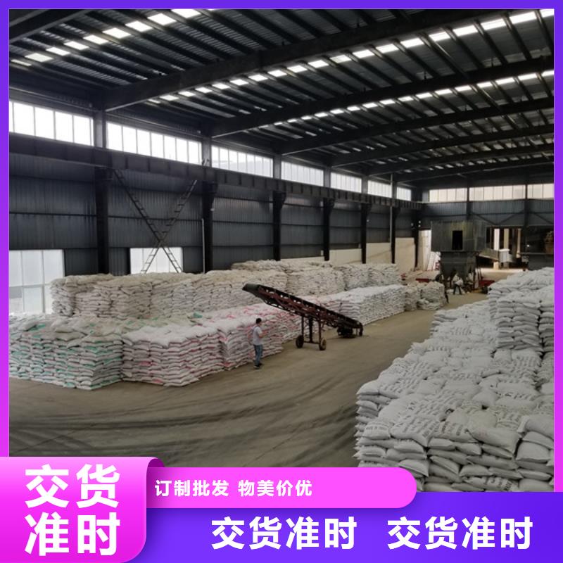 天津聚合硫酸铁椰壳活性炭厂家性能稳定