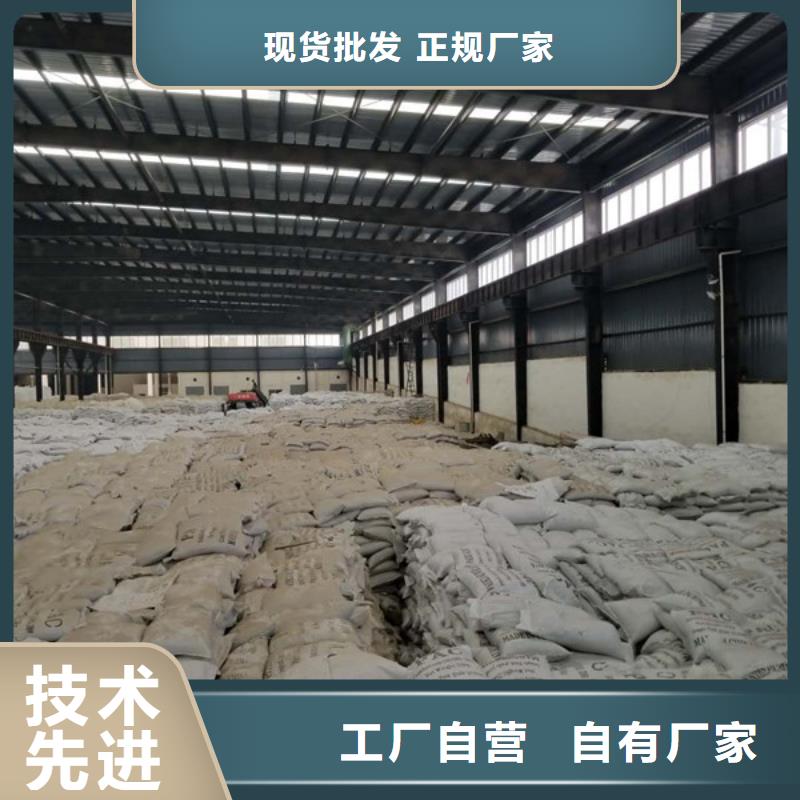 广东聚合硫酸铁可曲挠橡胶接头工厂批发