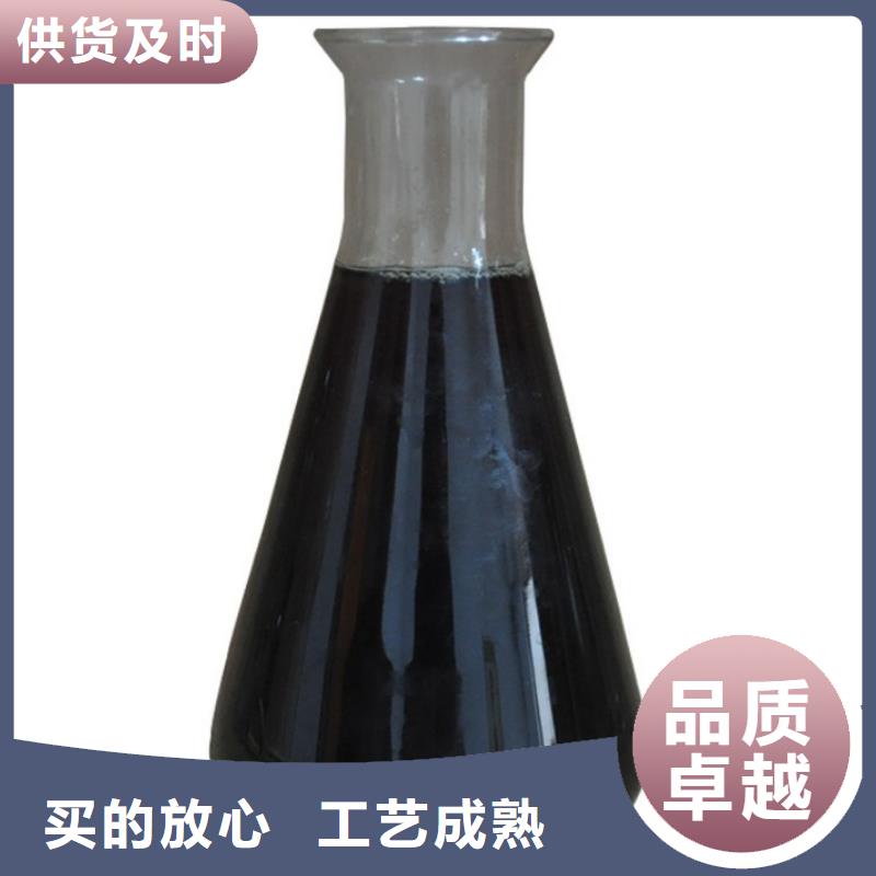 湛江19%聚合硫酸铁价格合理的厂家