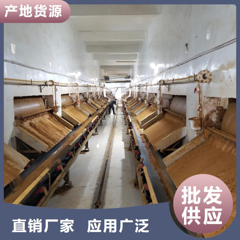 新闻：邯郸结晶醋酸钠生产厂家