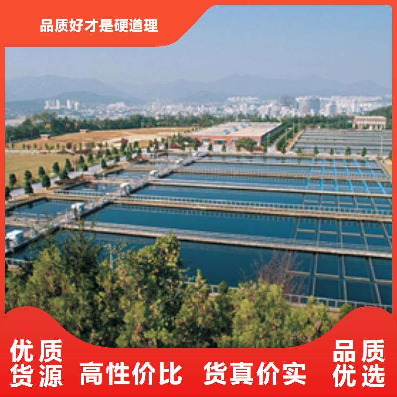 四川58%-60%醋酸钠实体大厂可放心采购