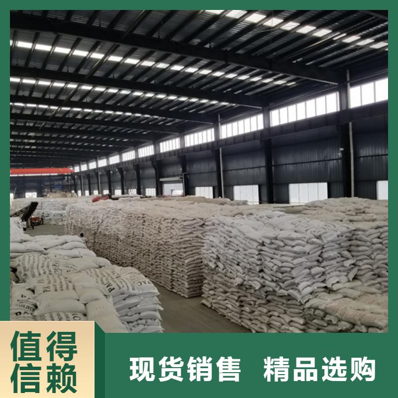 广州58%醋酸钠大厂质量可靠
