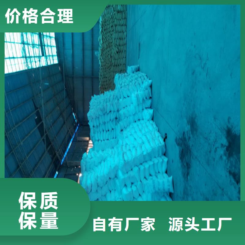 2022专注品质##梧州58%-60%醋酸钠##质量保证