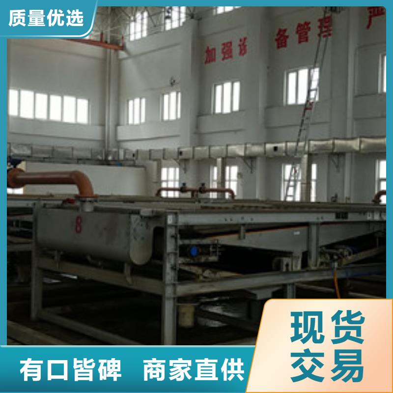 2023欢迎访问##蚌埠58醋酸钠厂家##可定制