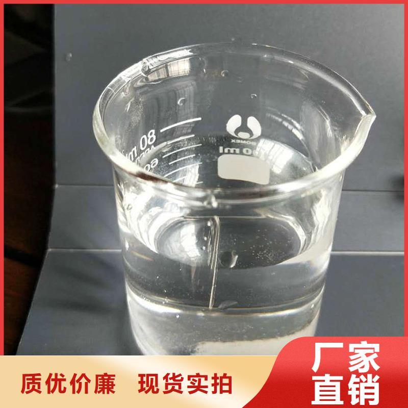 黑龙江58%-60%醋酸钠设备生产厂家