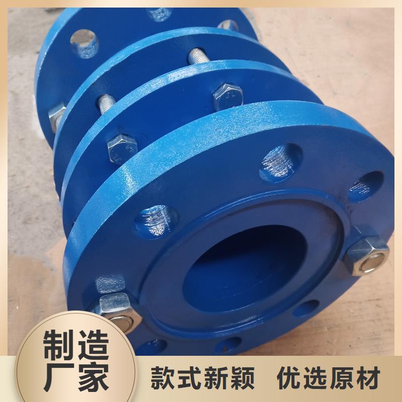 丹东经验丰富的不锈钢柔性钢制防水套管公司