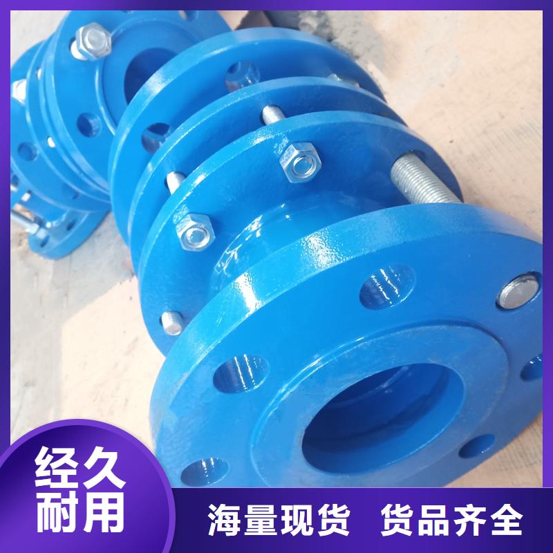 广州A型刚性防水套管优质供货商