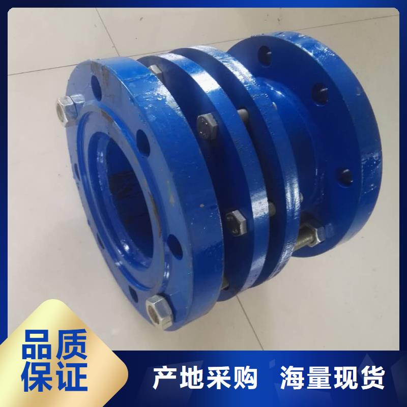 内蒙古不锈钢柔性钢制防水套管品质有保障