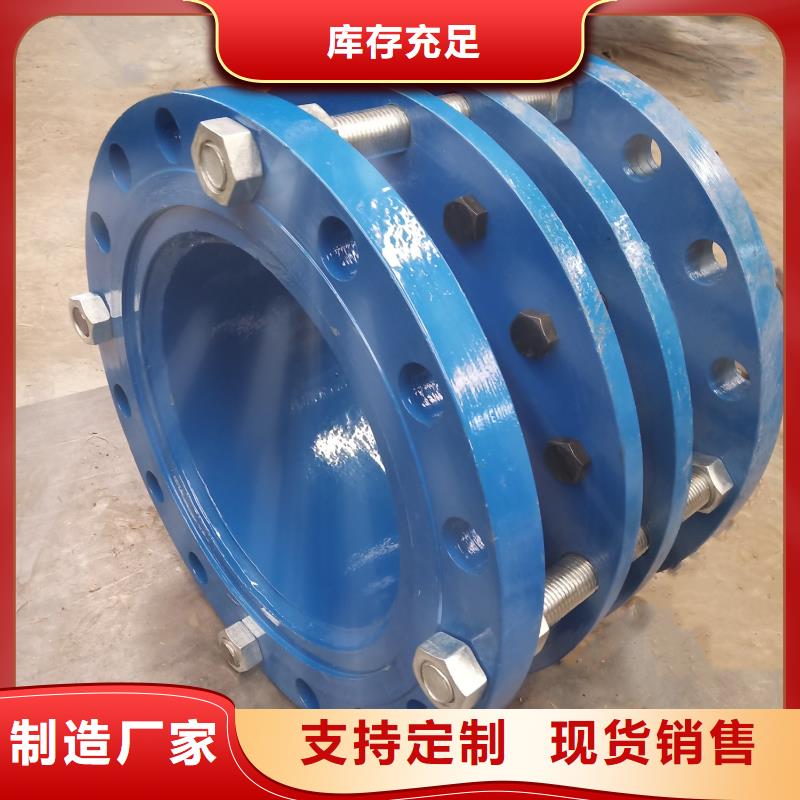 甄选：金华A型刚性防水套管生产厂家