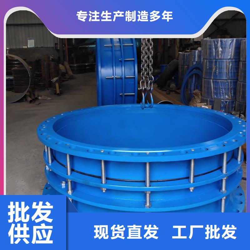 衢州不锈钢柔性钢制防水套管-不锈钢柔性钢制防水套管本地厂家