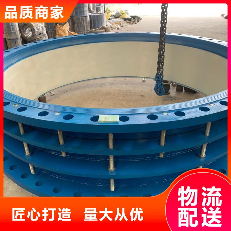 不锈钢柔性钢制防水套管临沧厂家价格优惠