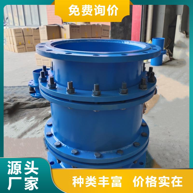 哈尔滨生产不锈钢柔性钢制防水套管的当地厂家