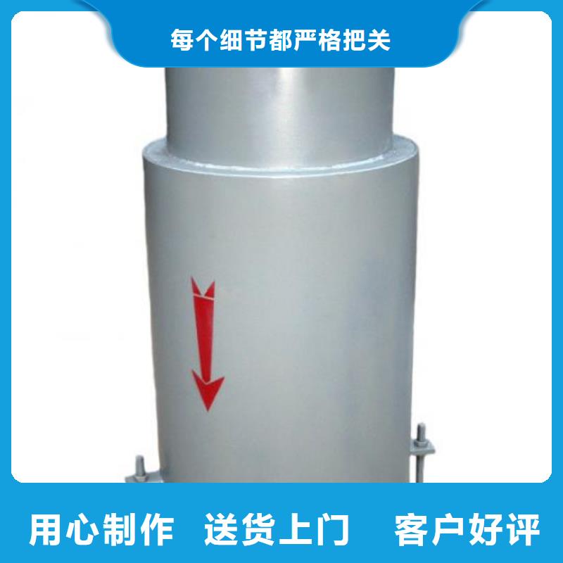 发货及时的安庆钢性防水套管生产厂家
