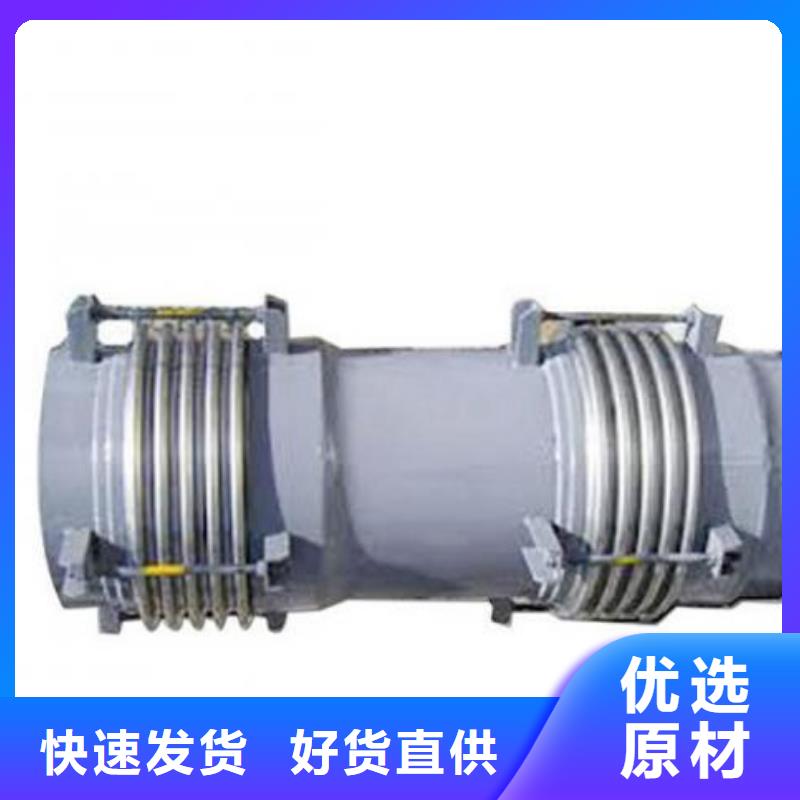 上海钢性防水套管厂家直销多少钱