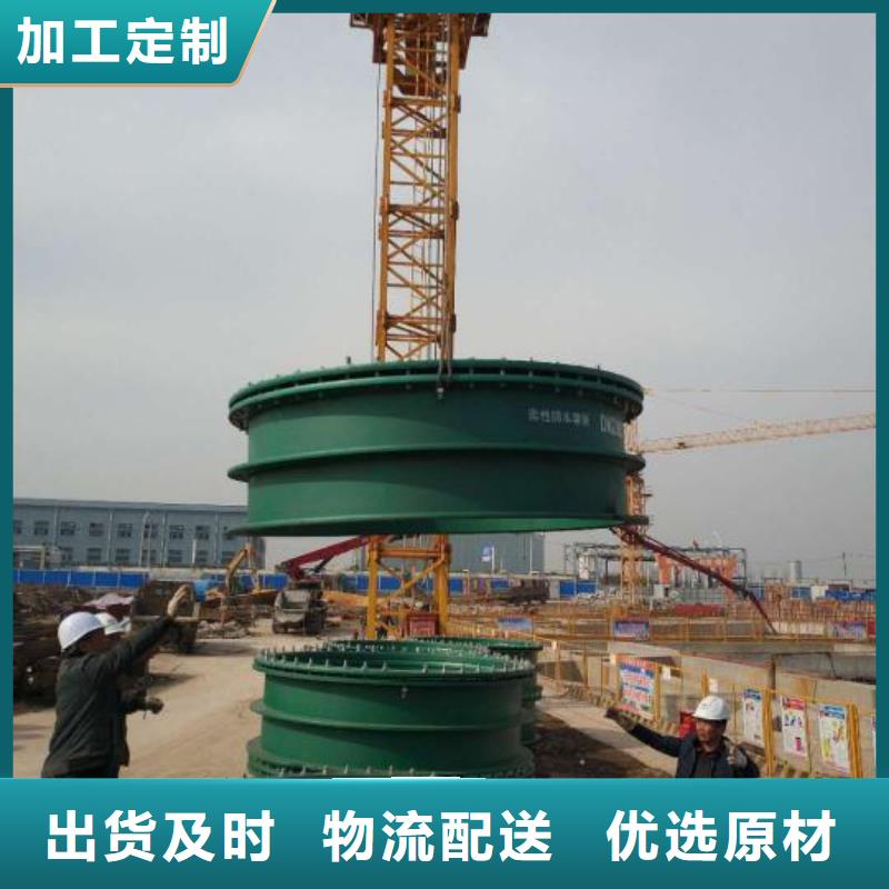 深圳能做加长型防水套管的厂家