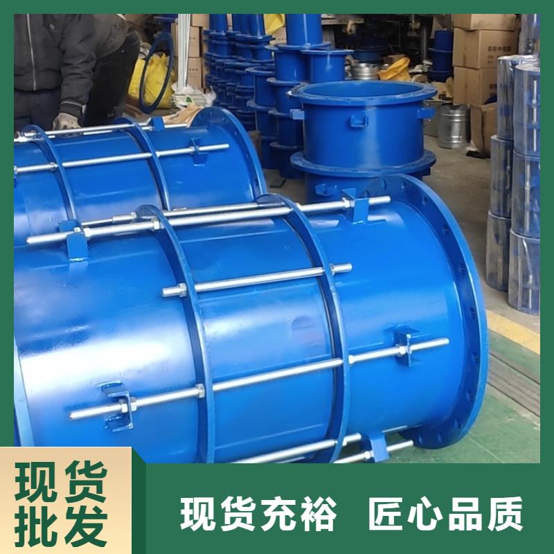 鄂州专业销售钢性防水套管-大型厂家
