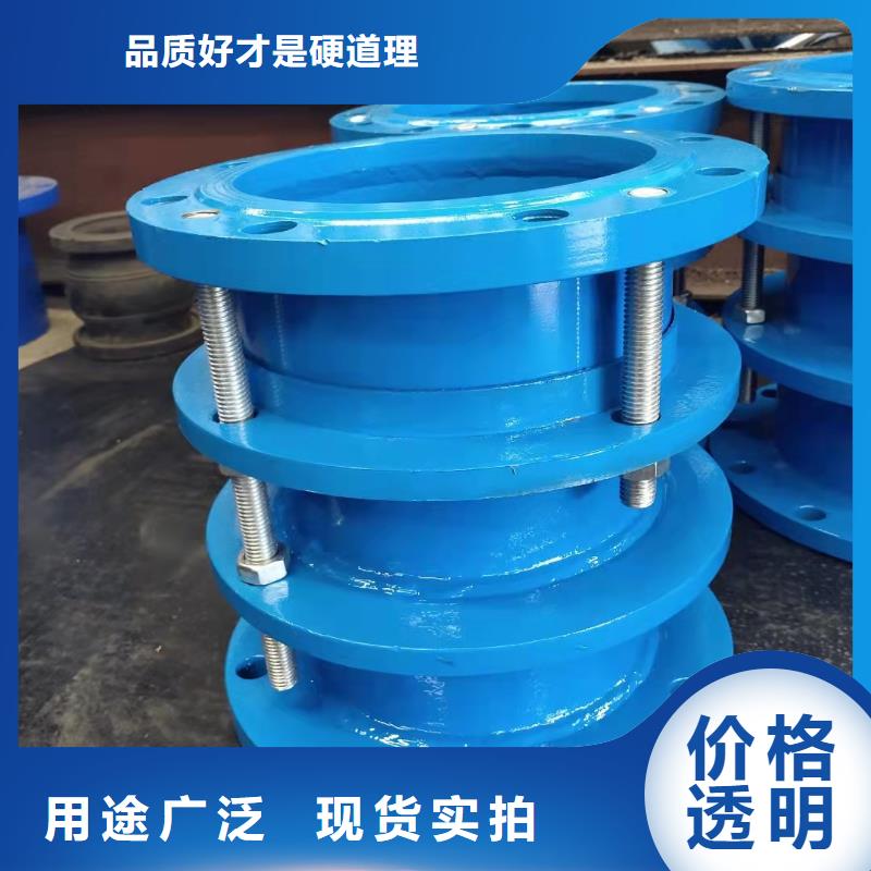 广东不锈钢柔性钢制防水套管服务完善