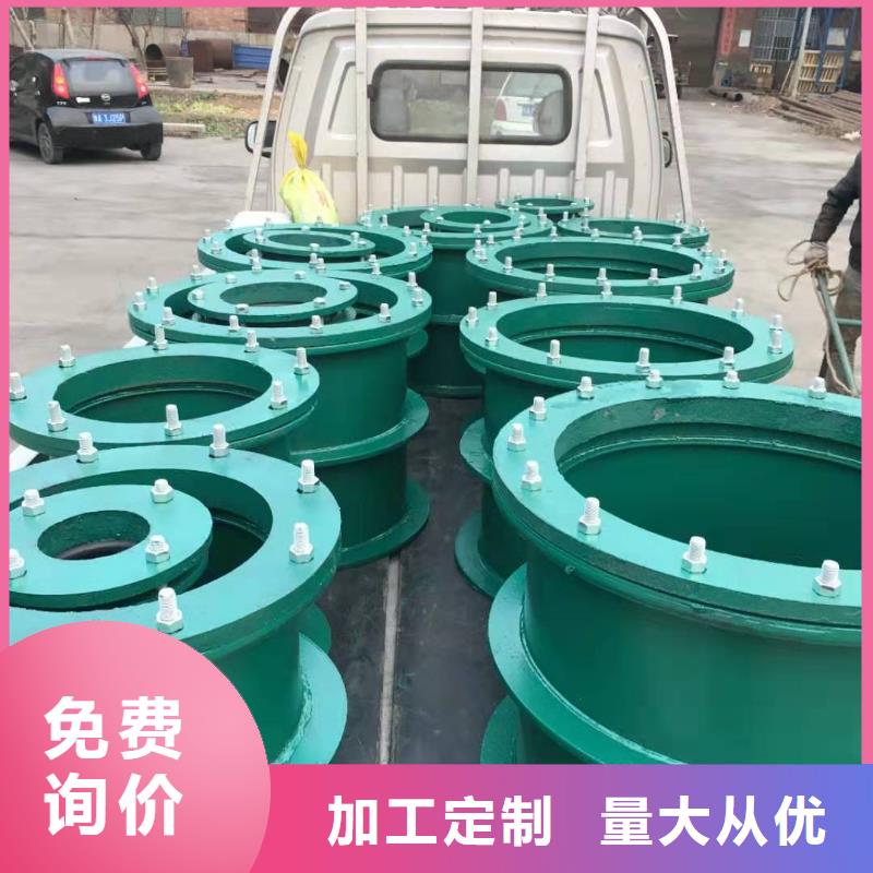 郴州专业销售柔性防水套管-放心