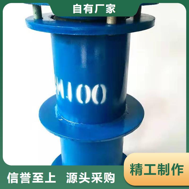 台州柔性防水套管-质量保证