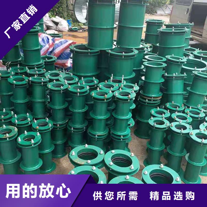 黔东南不锈钢柔性钢制防水套管价格-生产厂家