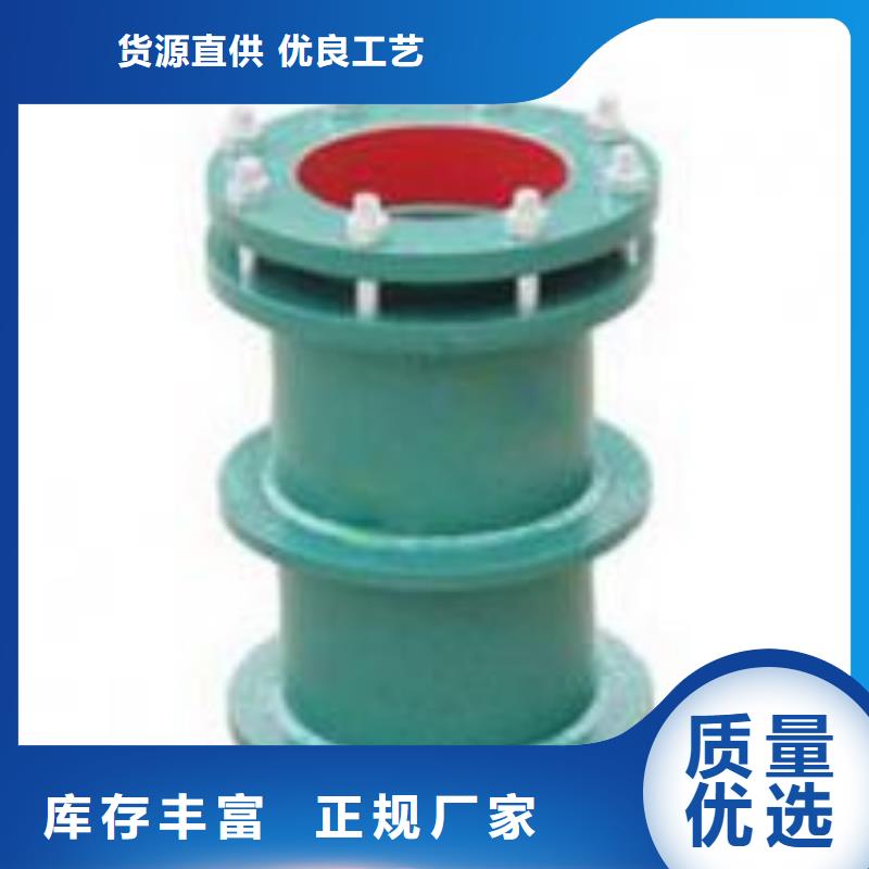 芜湖JGD单球体橡胶软接头-2023厂家热销产品