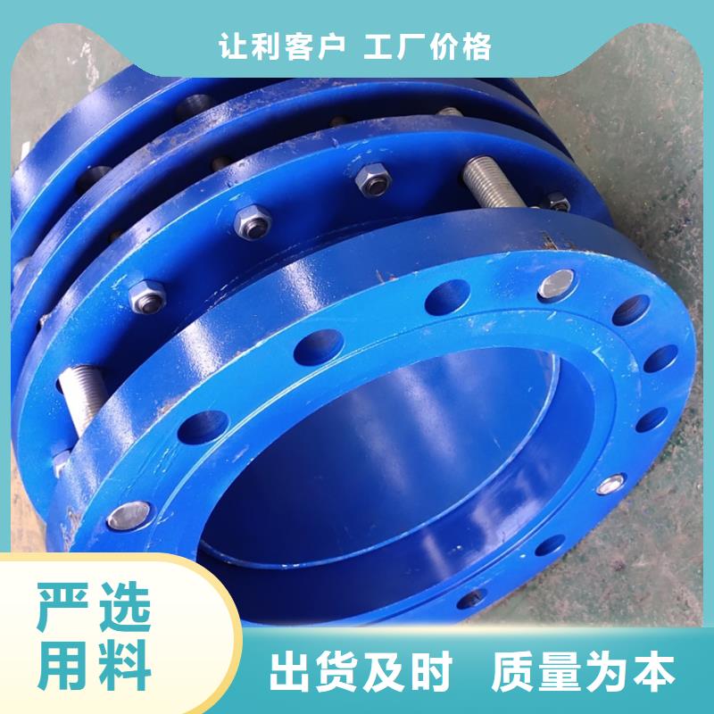 岳阳JGD单球体橡胶软接头生产