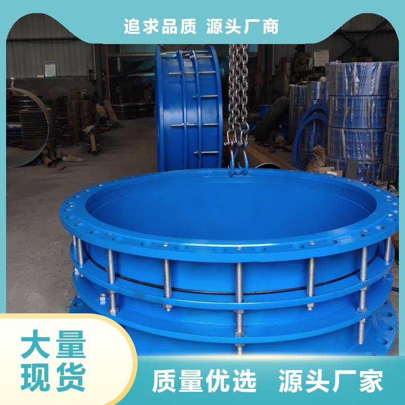 台湾柔性/刚性防水套管-聚合氯化铝服务始终如一