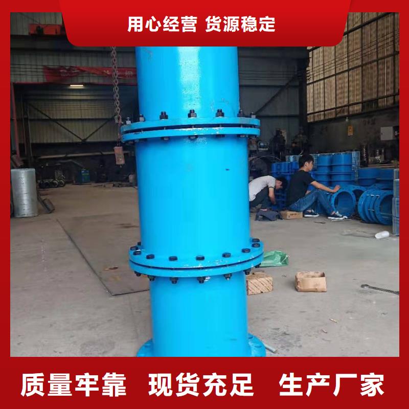 江西柔性/刚性防水套管可曲挠橡胶接头工厂批发