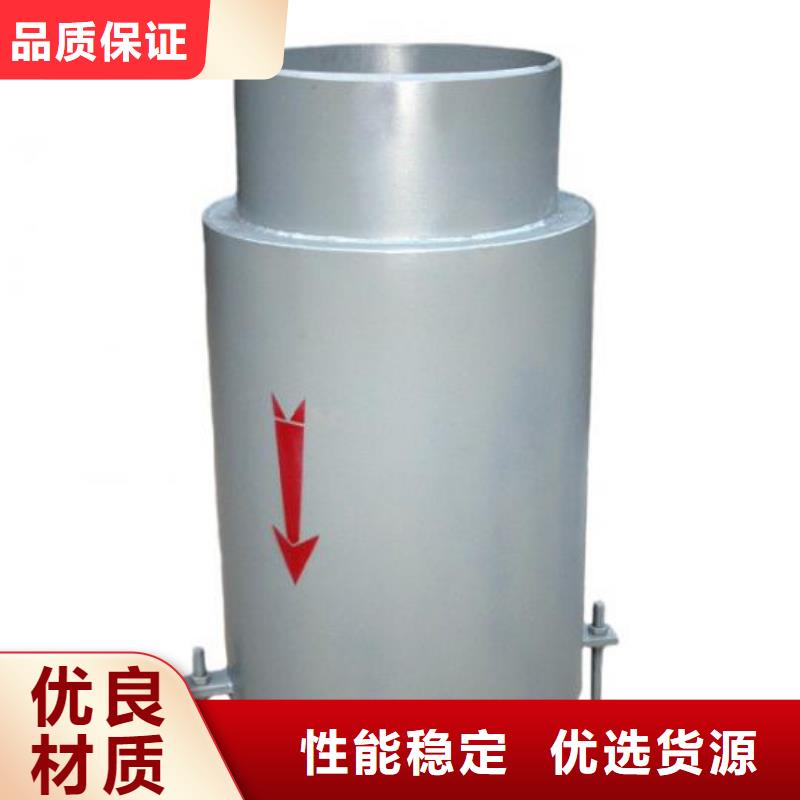 江苏支持定制的预埋柔性/刚性防水套管供货商
