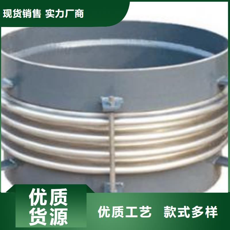 柔性/刚性防水套管粉状活性炭可定制专业生产制造厂