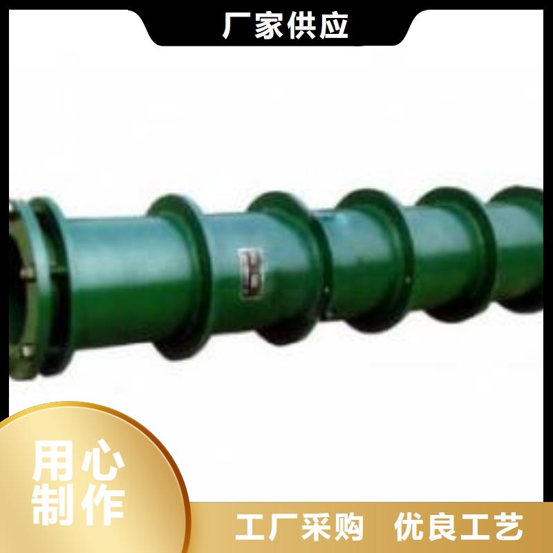 品质保证的扬州柔性/刚性防水套管厂家