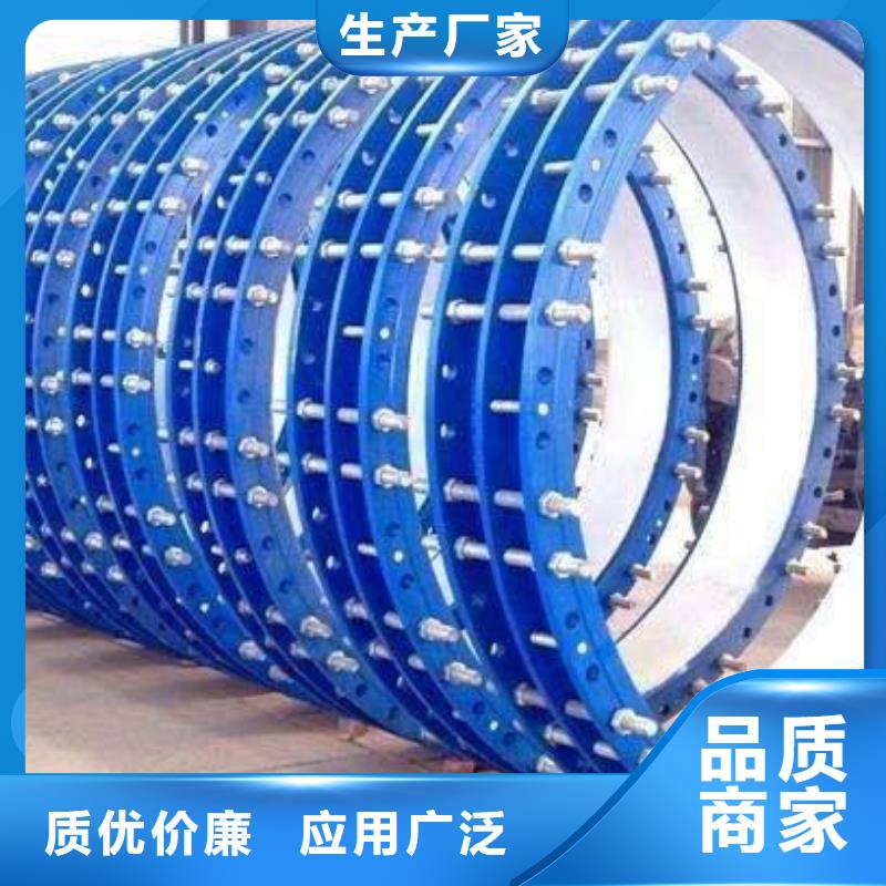 柔性/刚性防水套管-60%醋酸钠实力公司专业生产制造厂
