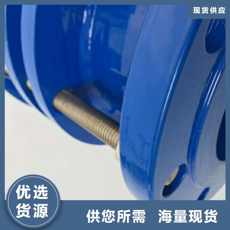 江苏柔性/刚性防水套管可曲挠橡胶接头工厂现货供应
