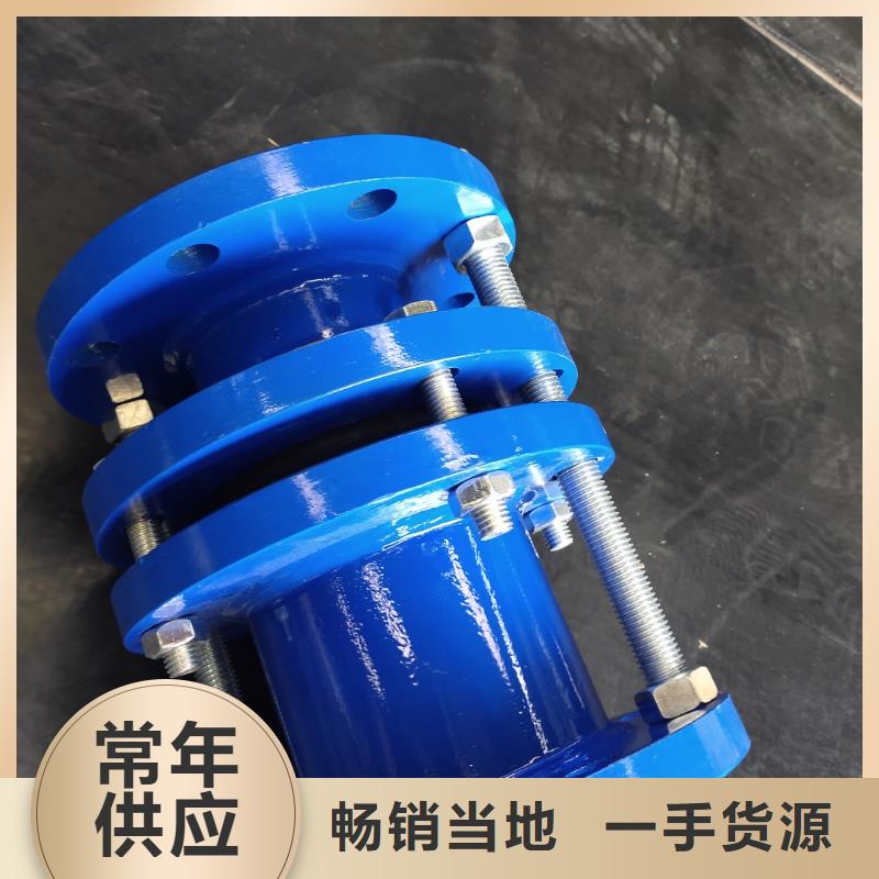 【柔性/刚性防水套管】乙酸钠符合行业标准当地生产厂家