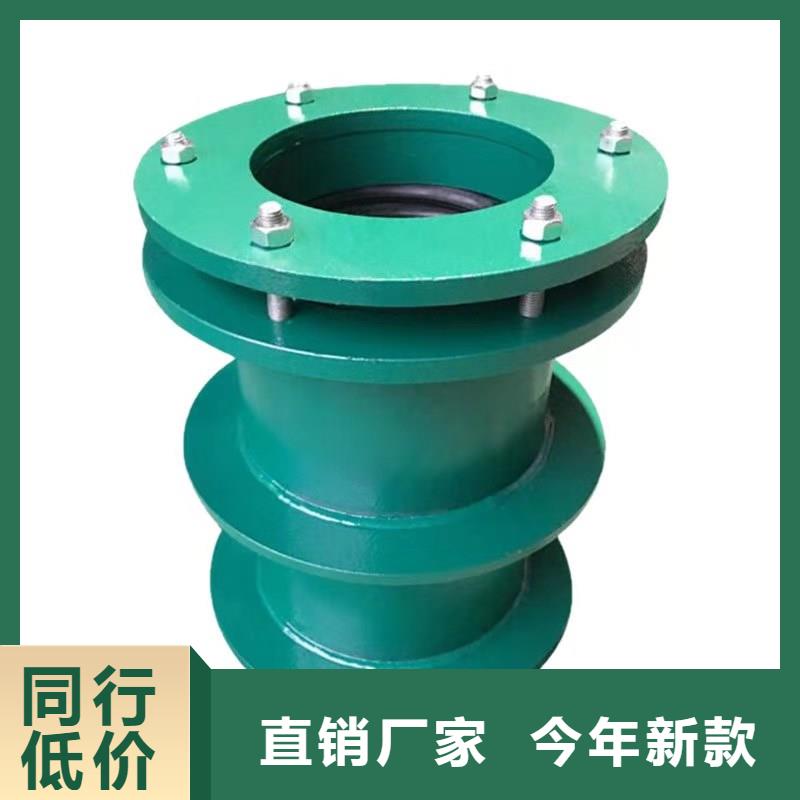 【柔性/刚性防水套管橡胶接头优质工艺】为品质而生产