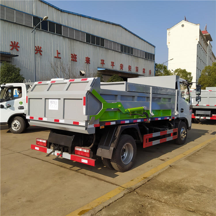 装5吨禽畜粪污运输车15方防治粪污运输车生产来图来样定制