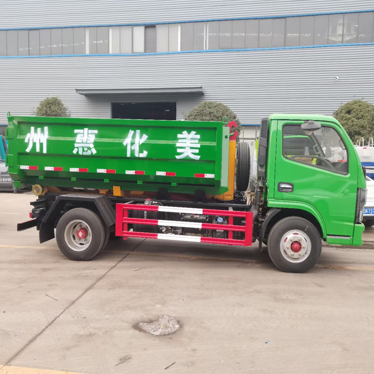 粪污回收收集利用项目18吨脱水干粪收集车放心购买当地供应商