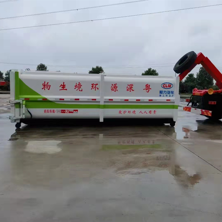 湖北省襄州养殖废料自卸车价格
