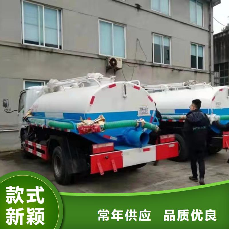 粪污回收收集利用项目5吨脱水干粪收集车现货供应