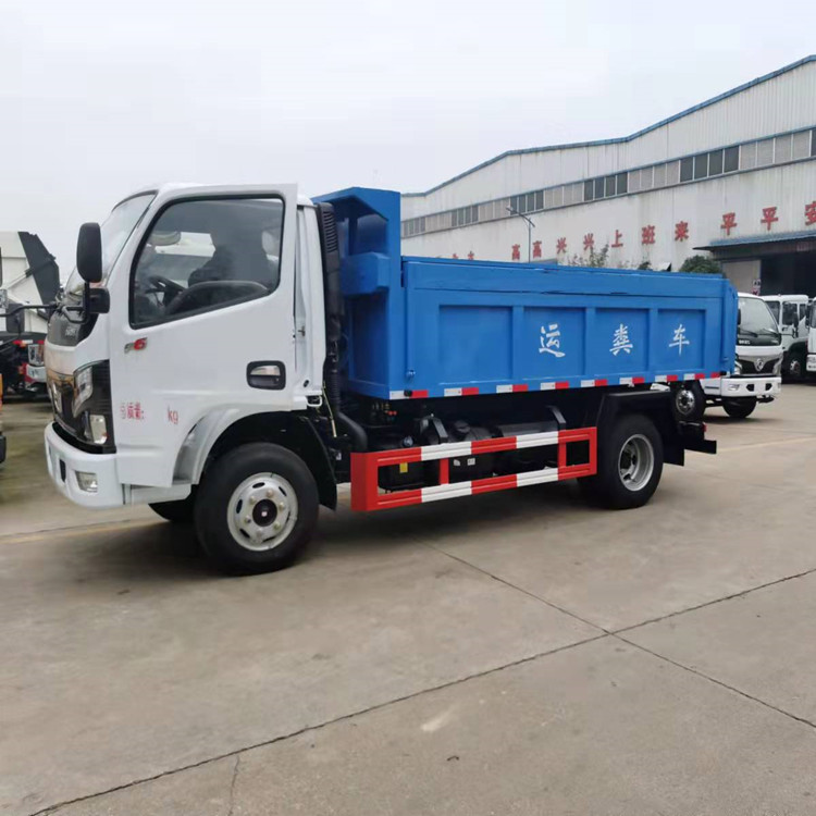 自来水公司8吨污泥车-10吨粪污自卸车质量可靠附近货源