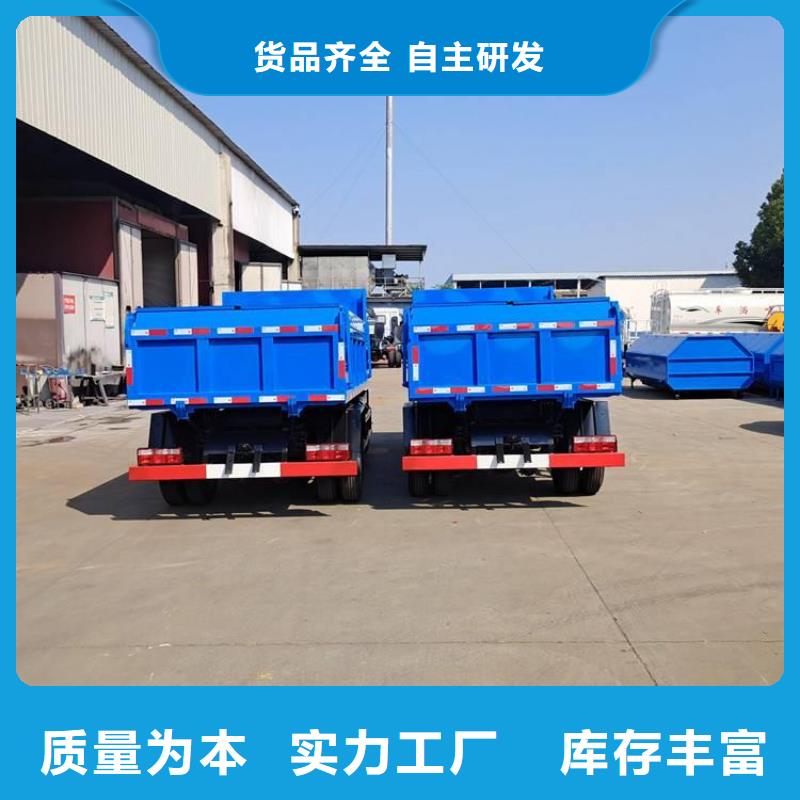 挂桶垃圾运输车推荐5吨粪肥猪粪清理车实力厂家按需定制