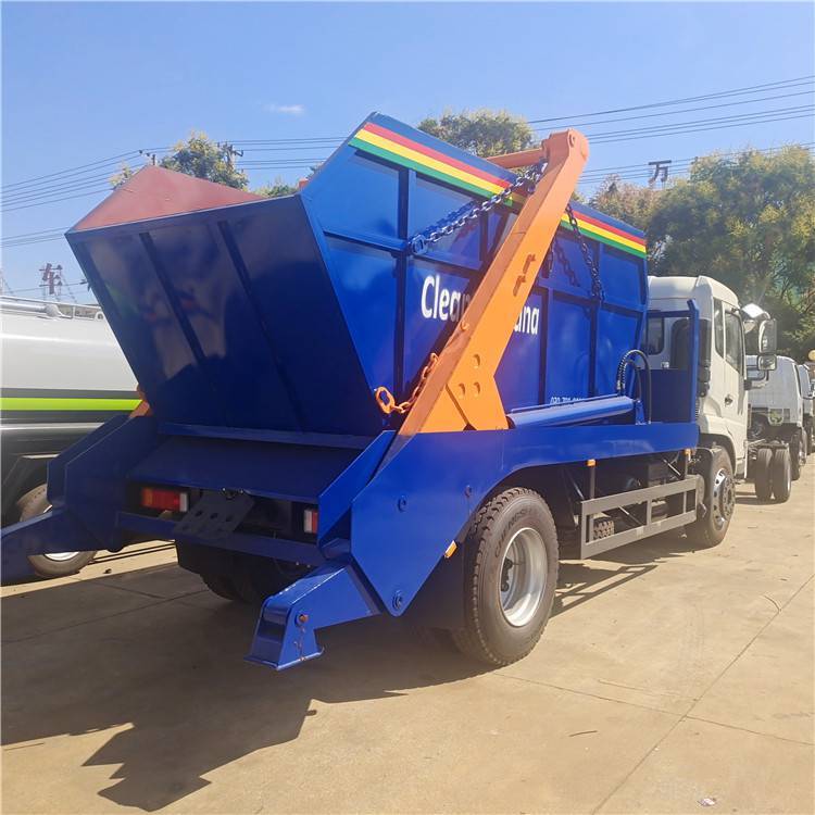 移动式垃圾斗装载5方5吨粪污淤泥多用收集车批发价本地配送