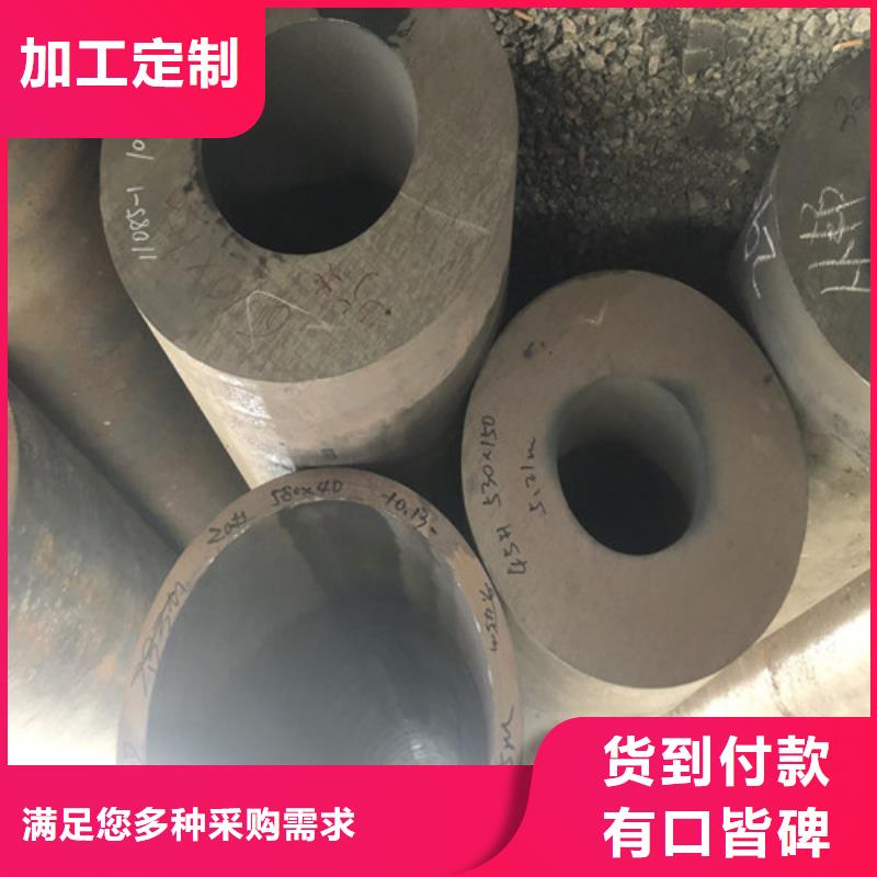 资讯：云南TP304无缝钢管生产厂家