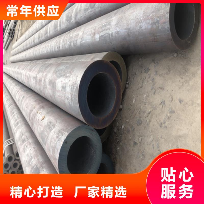 北京常年供应无缝钢管国标厚度标准表-热销