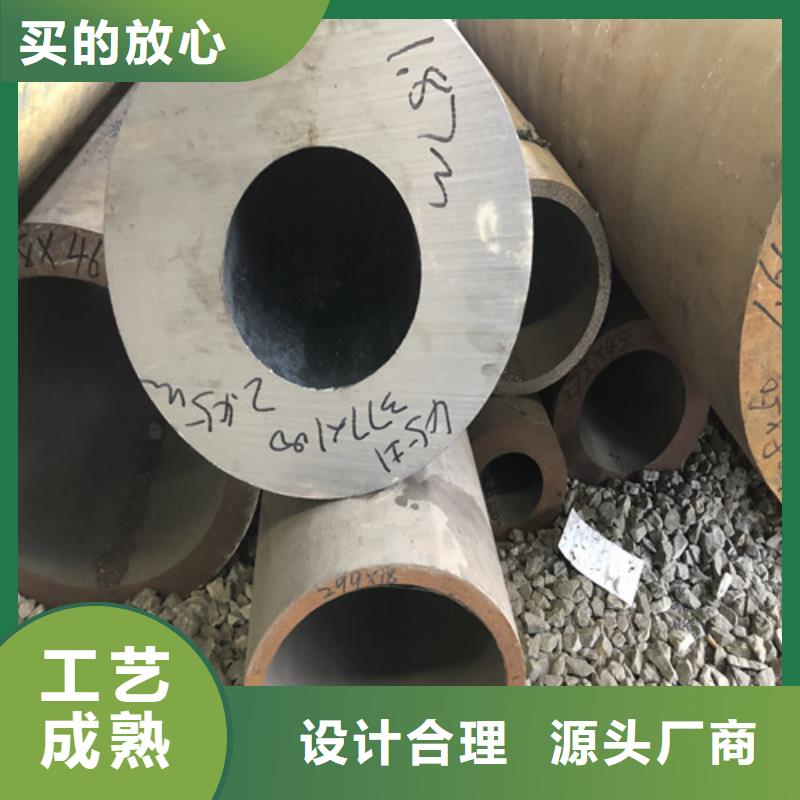 台湾TP310S无缝钢管货源稳定