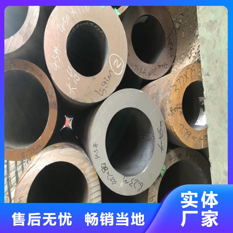 肇庆TP304无缝钢管厂家质量有保障