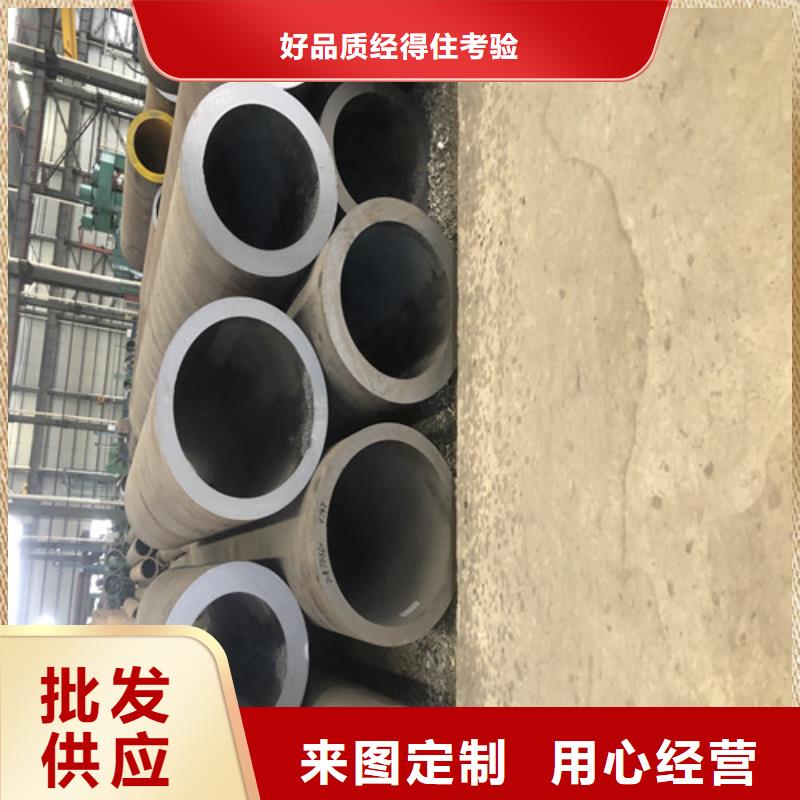 台湾348H不锈钢管比同行节省10%