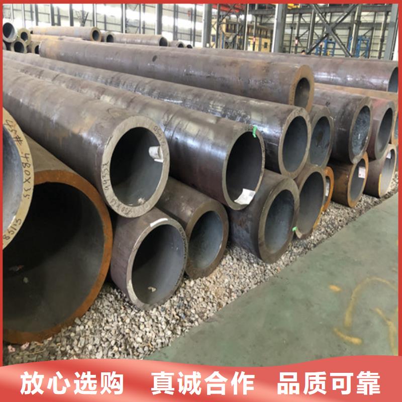 阳江专业生产制造TP304无缝钢管公司