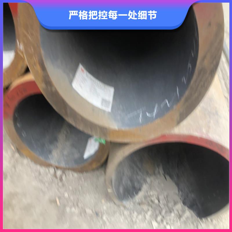 买TP309无缝钢管请到北京TP309无缝钢管厂家