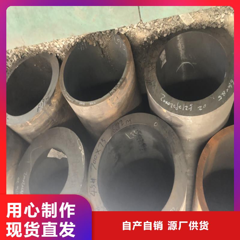 新闻：张掖TP304H无缝钢管生产厂家